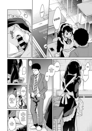 1LDK+JK Ikinari Doukyo? Micchaku!? Hatsu Ecchi!!? Ch. 1-25 - Page 512