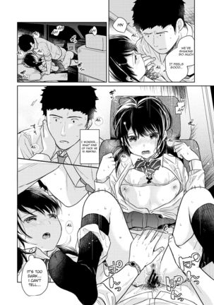 1LDK+JK Ikinari Doukyo? Micchaku!? Hatsu Ecchi!!? Ch. 1-25 - Page 482