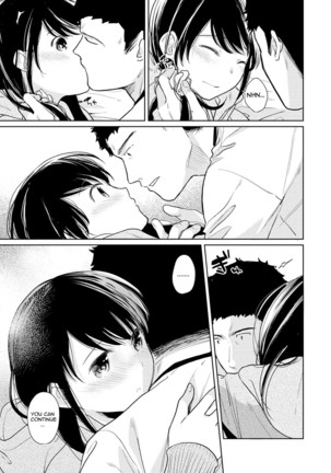 1LDK+JK Ikinari Doukyo? Micchaku!? Hatsu Ecchi!!? Ch. 1-25 - Page 419