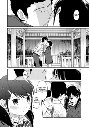 1LDK+JK Ikinari Doukyo? Micchaku!? Hatsu Ecchi!!? Ch. 1-25 - Page 299