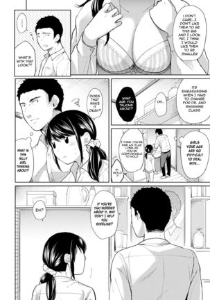 1LDK+JK Ikinari Doukyo? Micchaku!? Hatsu Ecchi!!? Ch. 1-25 - Page 165