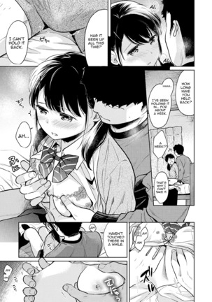 1LDK+JK Ikinari Doukyo? Micchaku!? Hatsu Ecchi!!? Ch. 1-25 - Page 653