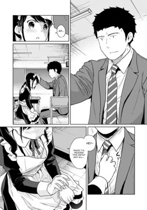 1LDK+JK Ikinari Doukyo? Micchaku!? Hatsu Ecchi!!? Ch. 1-25 - Page 527