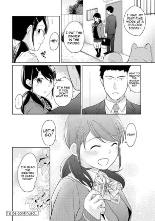 1LDK+JK Ikinari Doukyo? Micchaku!? Hatsu Ecchi!!? Ch. 1-25 - Page 315