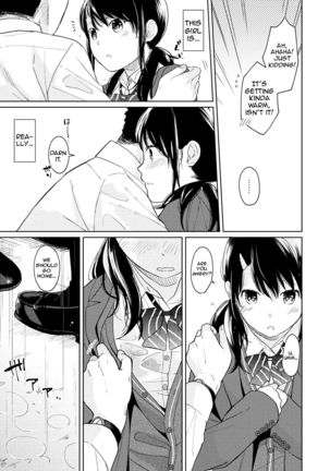 1LDK+JK Ikinari Doukyo? Micchaku!? Hatsu Ecchi!!? Ch. 1-25 - Page 300