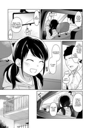 1LDK+JK Ikinari Doukyo? Micchaku!? Hatsu Ecchi!!? Ch. 1-25 - Page 332