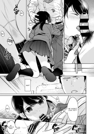 1LDK+JK Ikinari Doukyo? Micchaku!? Hatsu Ecchi!!? Ch. 1-25 - Page 696