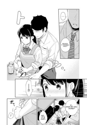 1LDK+JK Ikinari Doukyo? Micchaku!? Hatsu Ecchi!!? Ch. 1-25 - Page 442