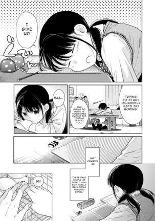 1LDK+JK Ikinari Doukyo? Micchaku!? Hatsu Ecchi!!? Ch. 1-25 - Page 587