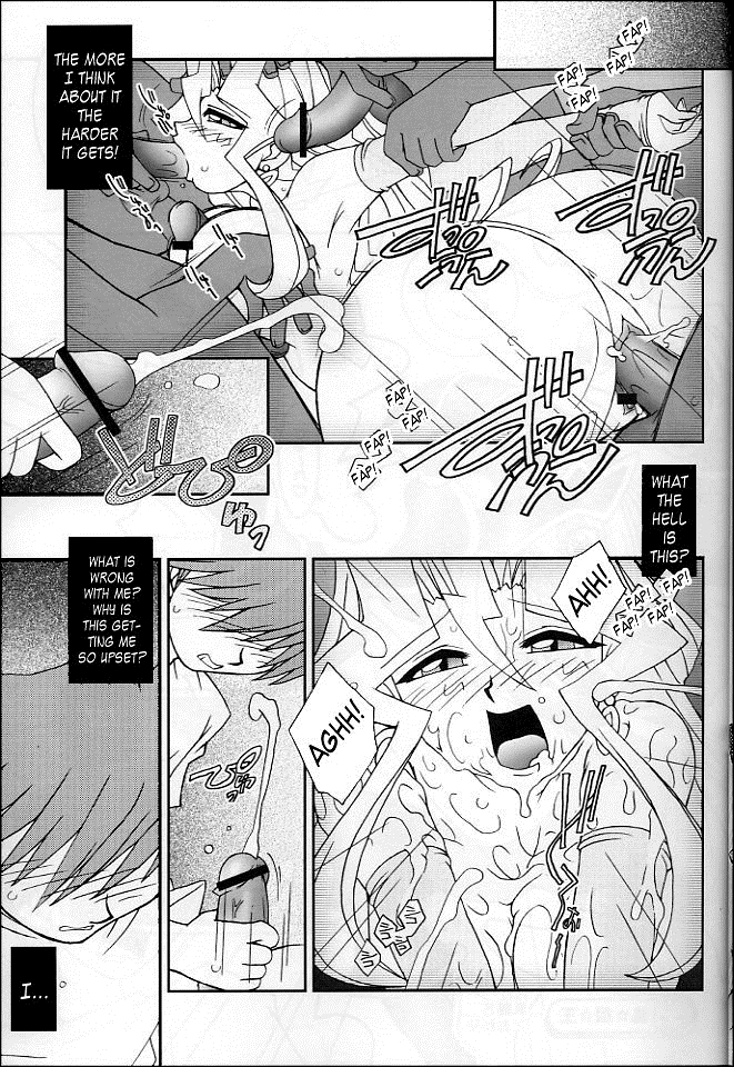 (C63) [KENIX (Ninnin!)] NYU-GI-OH! 2 (Yu-Gi-Oh!) [English] [Kusanyagi]