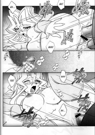 (C63) [KENIX (Ninnin!)] NYU-GI-OH! 2 (Yu-Gi-Oh!) [English] [Kusanyagi] Page #10