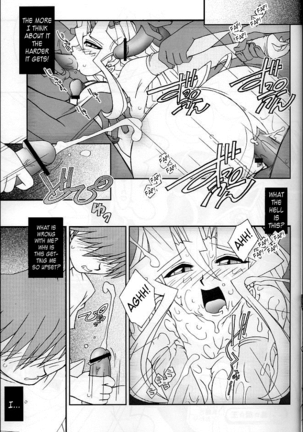 (C63) [KENIX (Ninnin!)] NYU-GI-OH! 2 (Yu-Gi-Oh!) [English] [Kusanyagi] Page #13