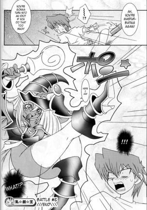 (C63) [KENIX (Ninnin!)] NYU-GI-OH! 2 (Yu-Gi-Oh!) [English] [Kusanyagi] Page #14