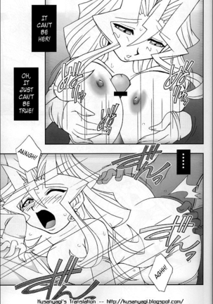 (C63) [KENIX (Ninnin!)] NYU-GI-OH! 2 (Yu-Gi-Oh!) [English] [Kusanyagi] Page #9