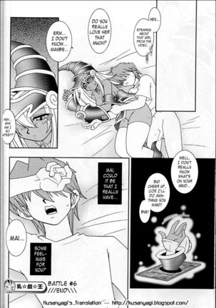 (C63) [KENIX (Ninnin!)] NYU-GI-OH! 2 (Yu-Gi-Oh!) [English] [Kusanyagi] Page #31