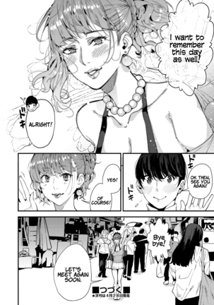 Boku no Mamakatsu! |  My Sugar Mama! 1-4 - Page 60