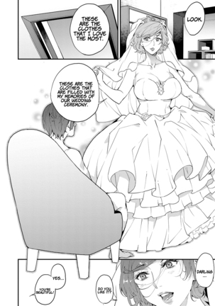 Boku no Mamakatsu! |  My Sugar Mama! 1-4 - Page 80