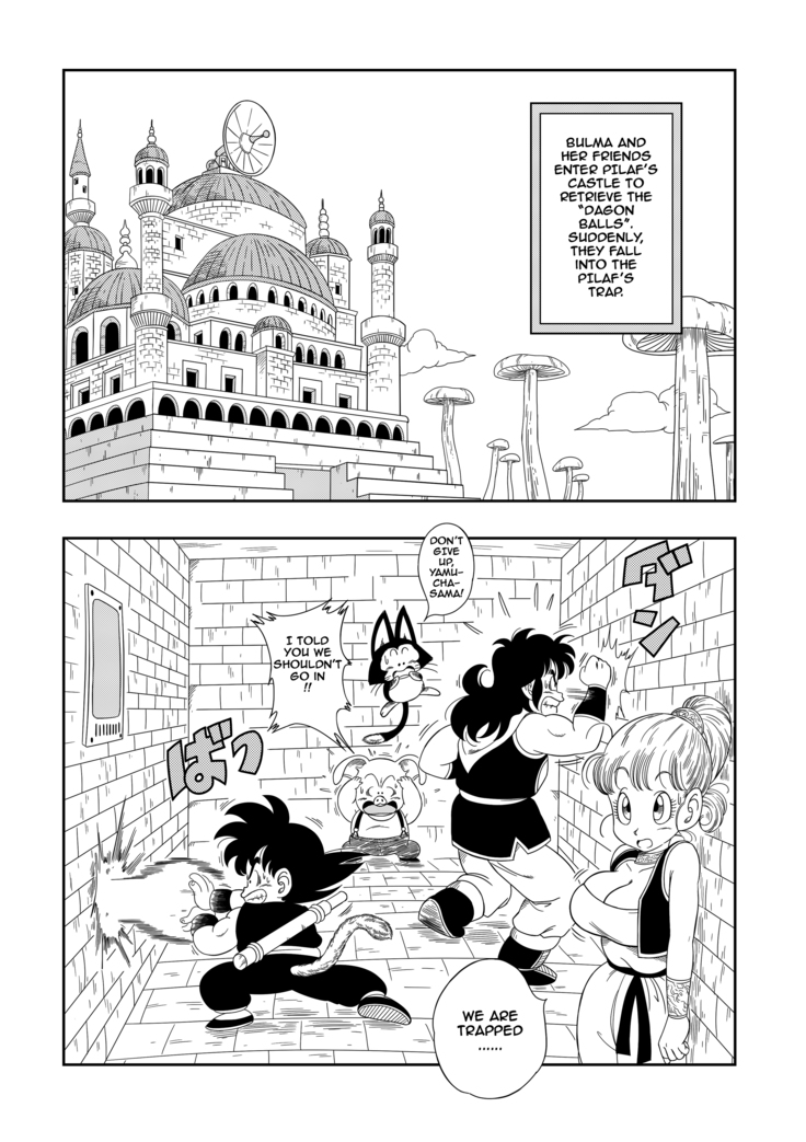 Punishment in Pilaf's Castle (uncensored)