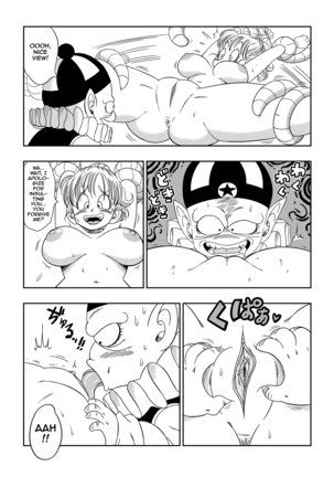 Punishment in Pilaf's Castle (uncensored) Page #6