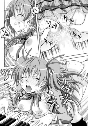 Suite Ecchi - Page 20