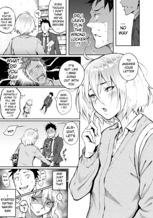 Machigatte Koi - Page 4