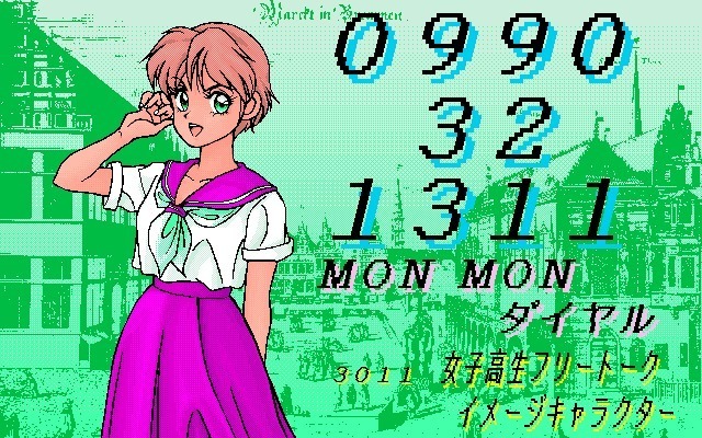 Mon-Mon Graphics Special