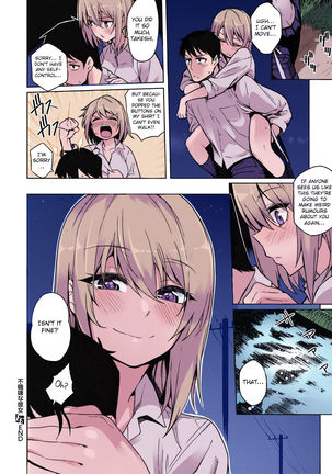 Fukigen na Kanojo | A Moody Girl Page #29