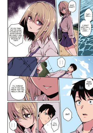 Fukigen na Kanojo | A Moody Girl - Page 7