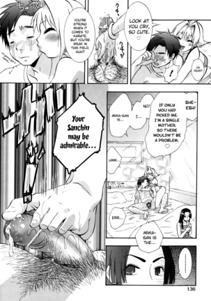 Manjiru Torotoro Ch. 1-8 Page #134