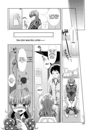 Manjiru Torotoro Ch. 1-8 Page #16