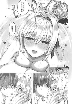 Image 4155348