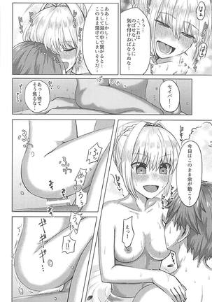 Image 4155355