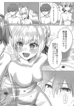 Image 4155349