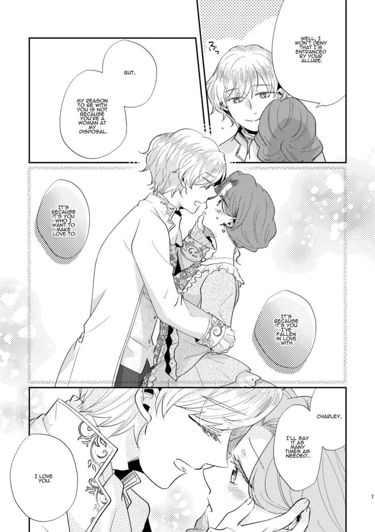 Shounen Ou to Toshiue Ouhi 2 | The Boy King and His Older Queen 2