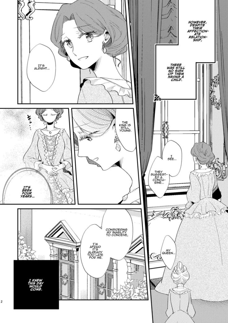 Shounen Ou to Toshiue Ouhi 2 | The Boy King and His Older Queen 2