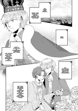 Shounen Ou to Toshiue Ouhi 2 | The Boy King and His Older Queen 2 - Page 3