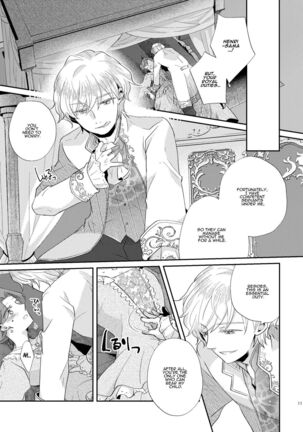 Shounen Ou to Toshiue Ouhi 2 | The Boy King and His Older Queen 2 - Page 13