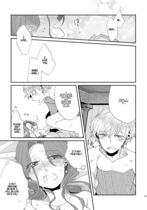 Shounen Ou to Toshiue Ouhi 2 | The Boy King and His Older Queen 2 - Page 25