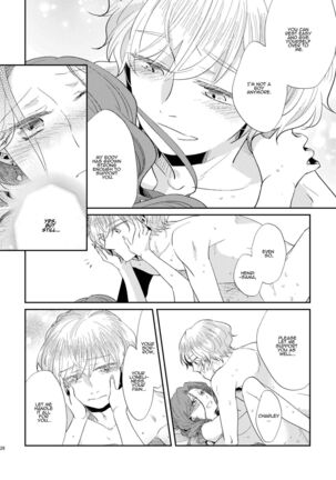 Shounen Ou to Toshiue Ouhi 2 | The Boy King and His Older Queen 2 Page #28