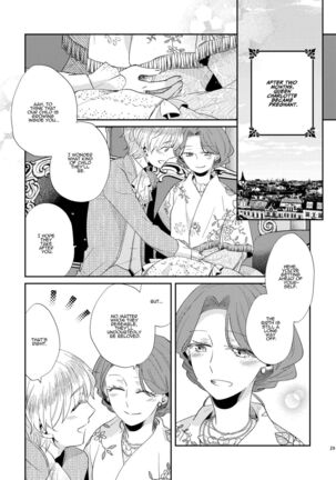 Shounen Ou to Toshiue Ouhi 2 | The Boy King and His Older Queen 2 Page #31