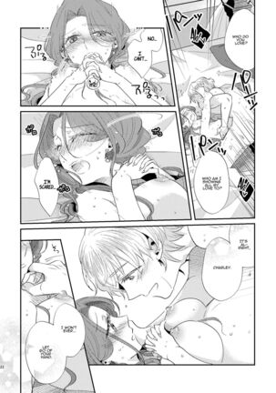 Shounen Ou to Toshiue Ouhi 2 | The Boy King and His Older Queen 2 - Page 24