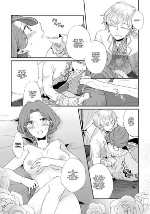 Shounen Ou to Toshiue Ouhi 2 | The Boy King and His Older Queen 2 Page #14