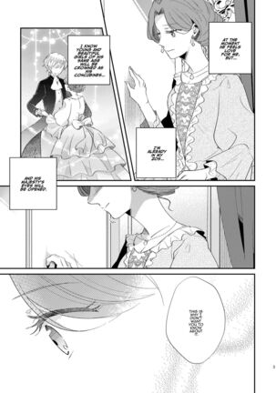 Shounen Ou to Toshiue Ouhi 2 | The Boy King and His Older Queen 2 Page #5