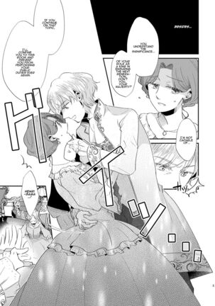 Shounen Ou to Toshiue Ouhi 2 | The Boy King and His Older Queen 2 Page #7