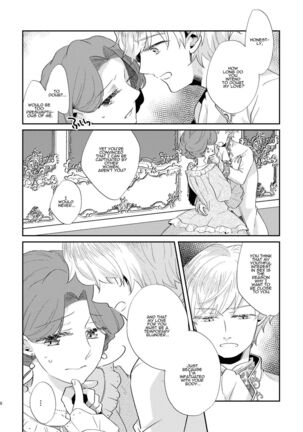 Shounen Ou to Toshiue Ouhi 2 | The Boy King and His Older Queen 2 Page #8