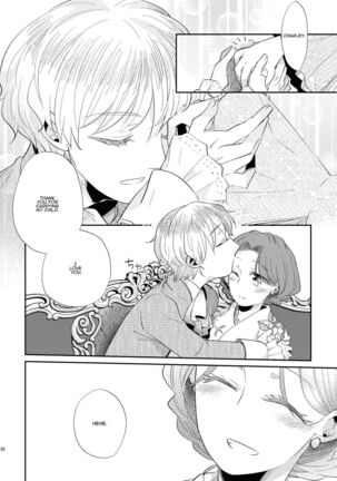 Shounen Ou to Toshiue Ouhi 2 | The Boy King and His Older Queen 2 - Page 32