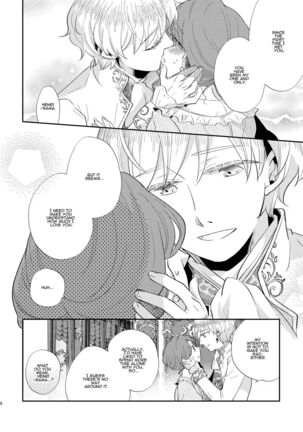 Shounen Ou to Toshiue Ouhi 2 | The Boy King and His Older Queen 2