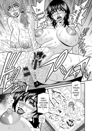 Shuugou Seyo! Drift V Ch. 1-9 - Page 173