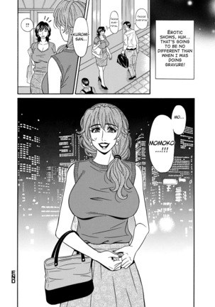 Shuugou Seyo! Drift V Ch. 1-9 - Page 62