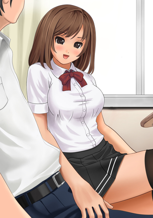ビッチばかりのクラスに転校した件 Page #204